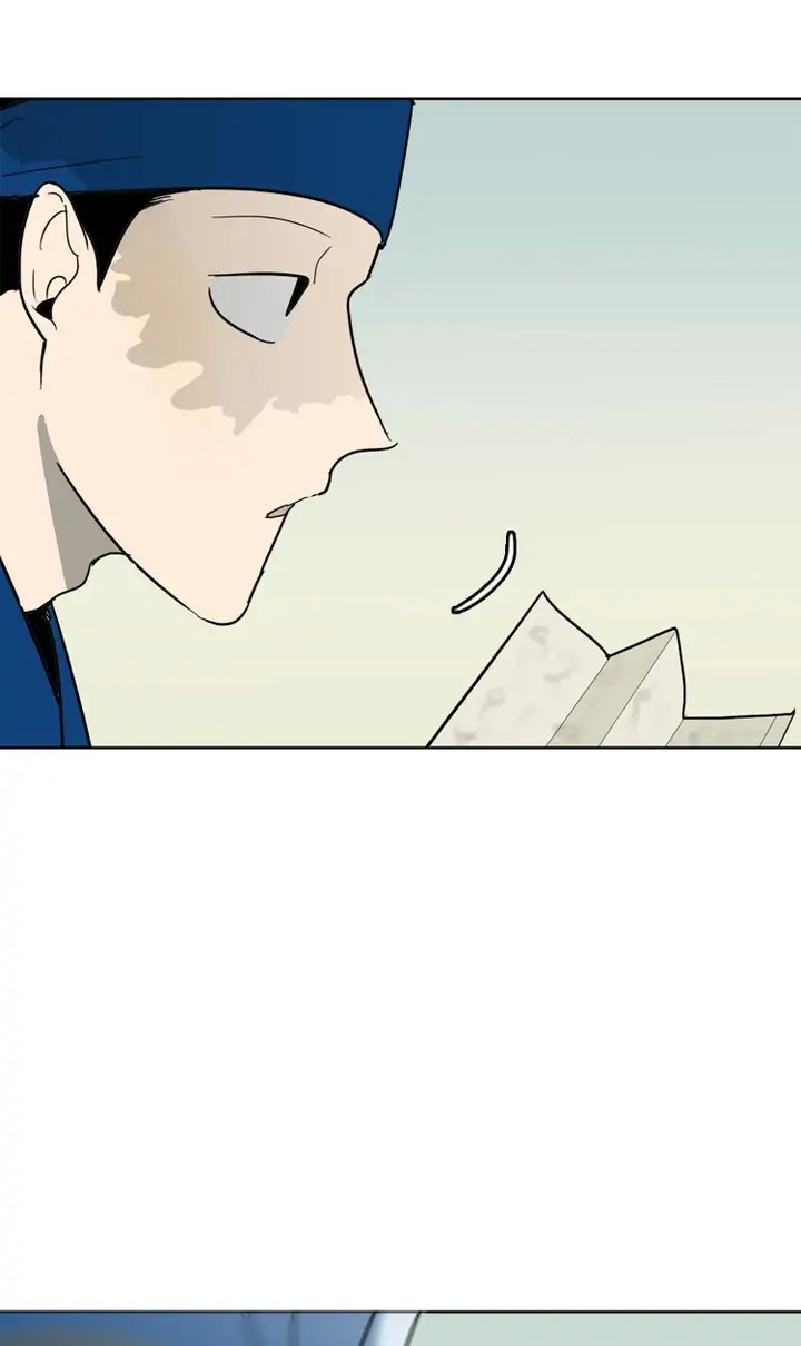 I See You Chapter 24 - page 31