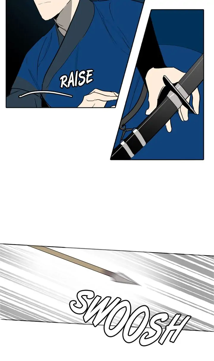I See You Chapter 24 - page 46