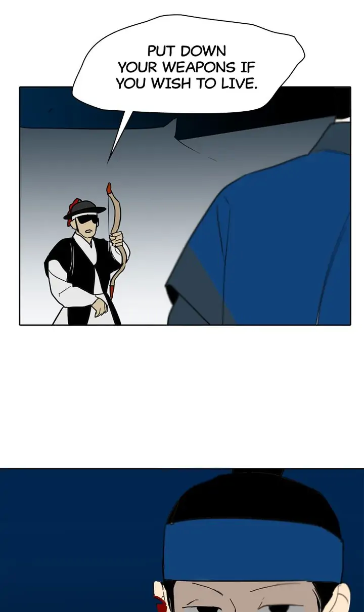 I See You Chapter 24 - page 49