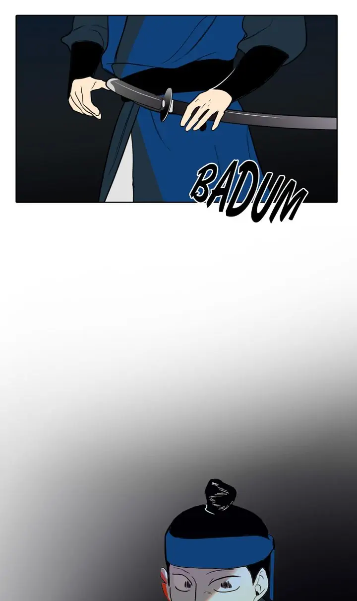 I See You Chapter 24 - page 54