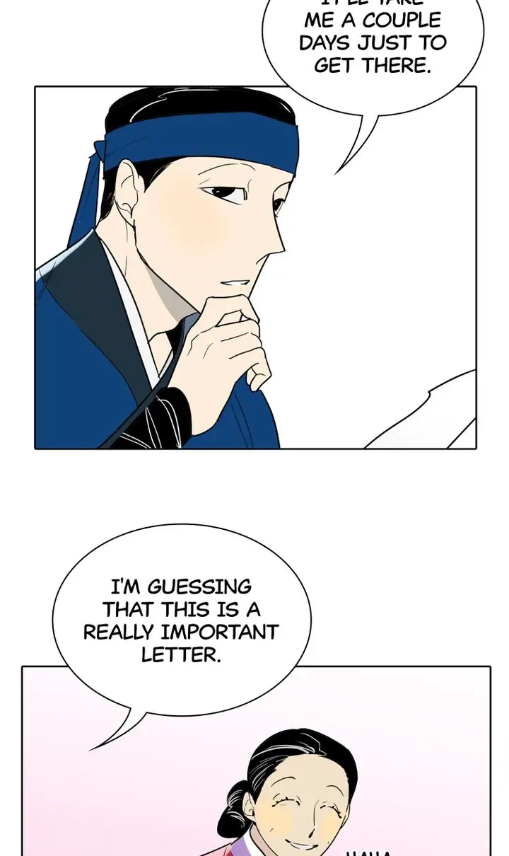 I See You Chapter 24 - page 8