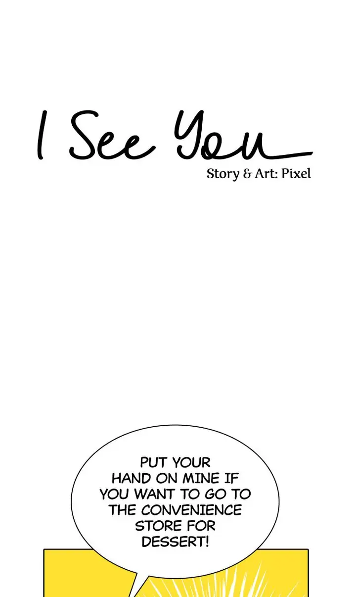 I See You Chapter 28 - page 10