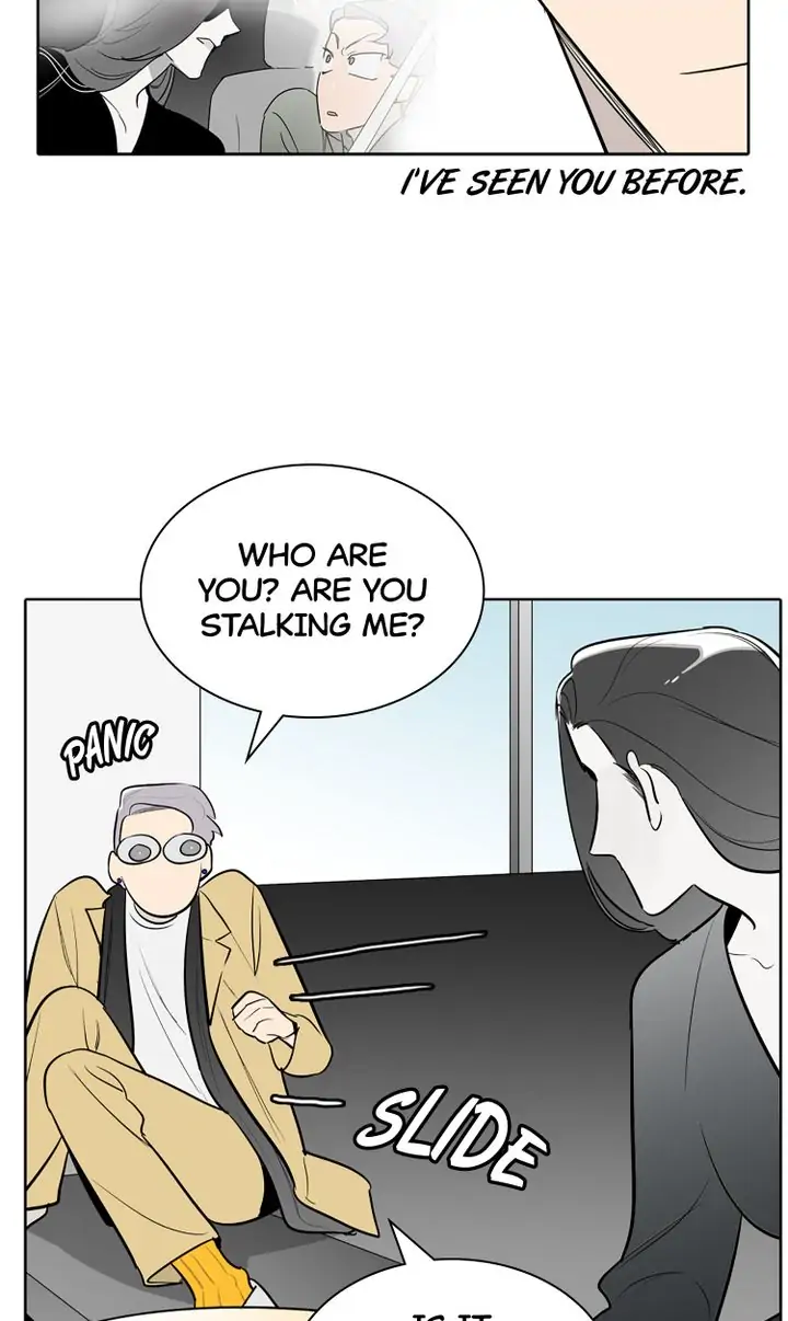 I See You Chapter 28 - page 21