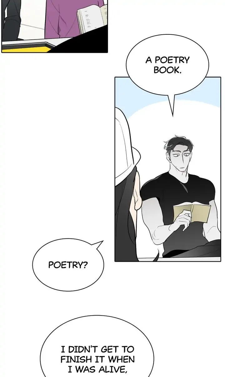 I See You Chapter 28 - page 3