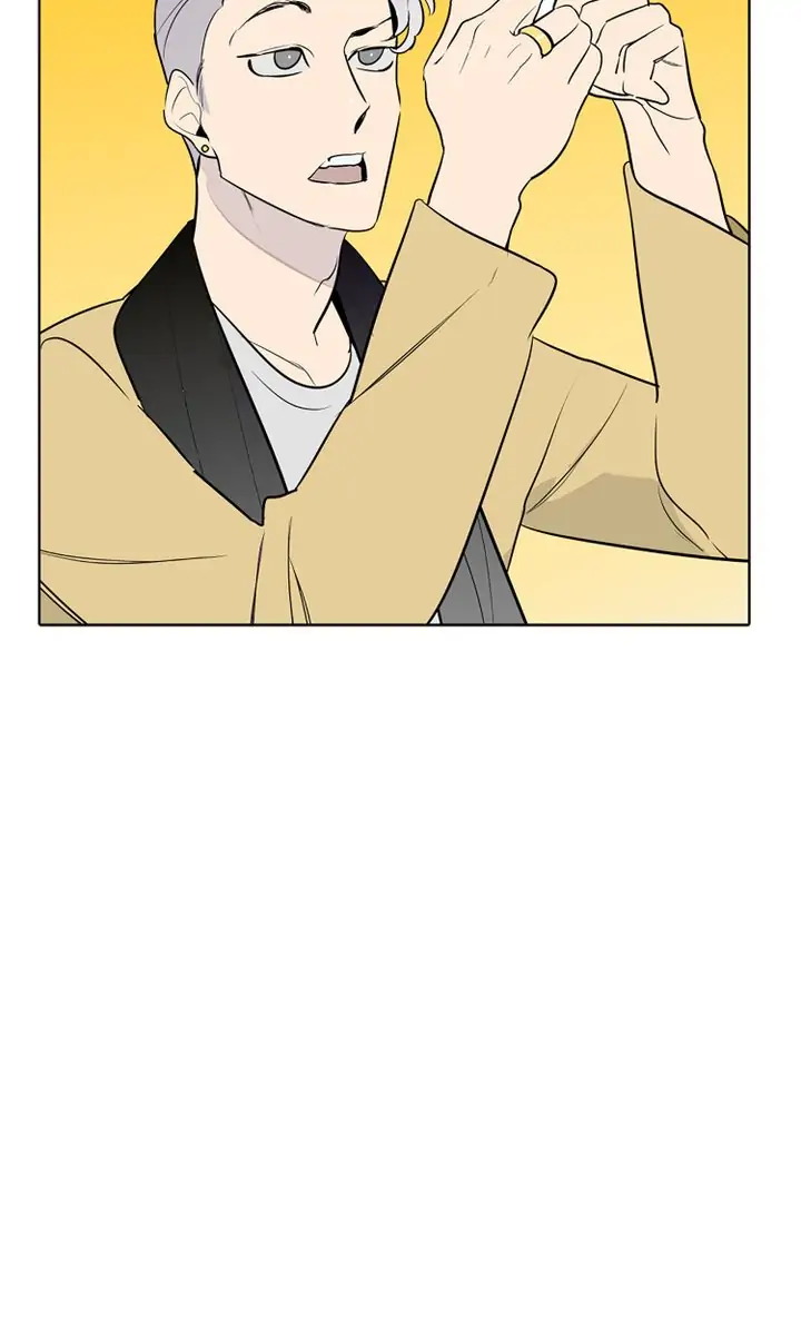I See You Chapter 28 - page 43