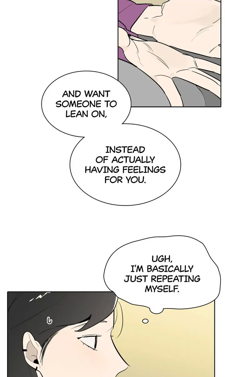 I See You Chapter 29 - page 21
