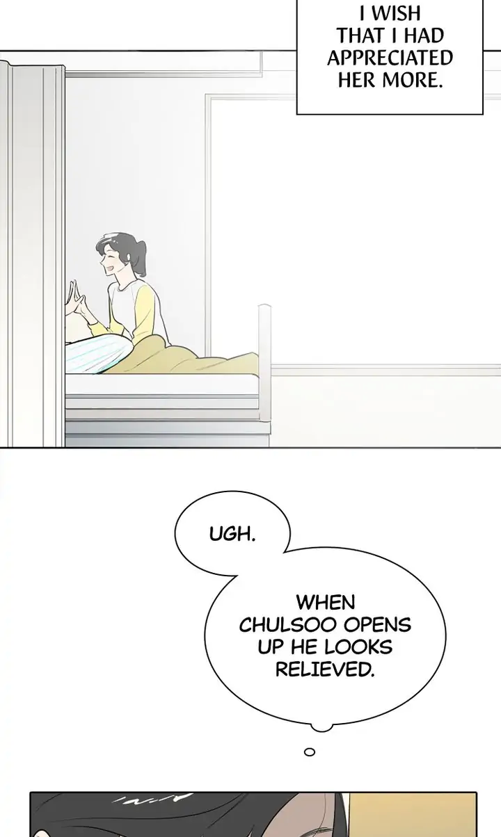 I See You Chapter 29 - page 26