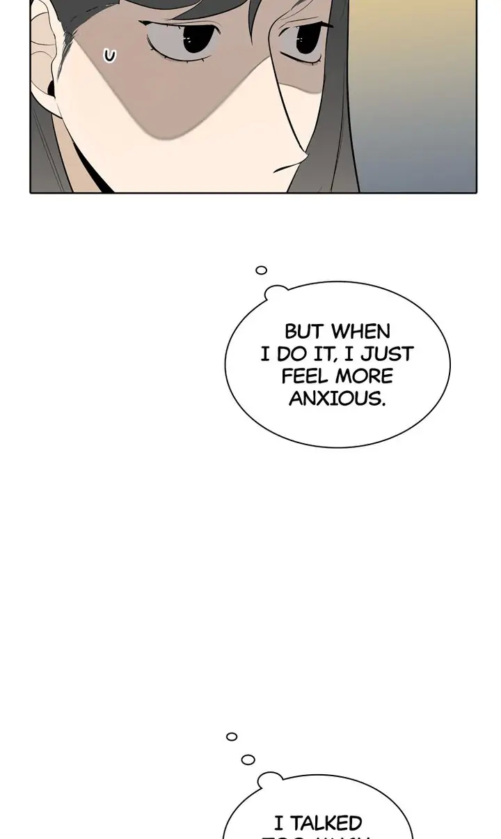 I See You Chapter 29 - page 27