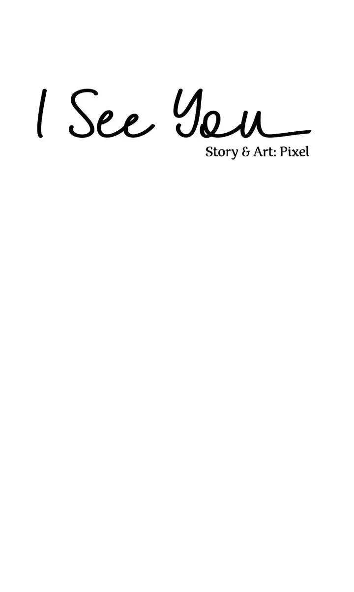 I See You Chapter 29 - page 41