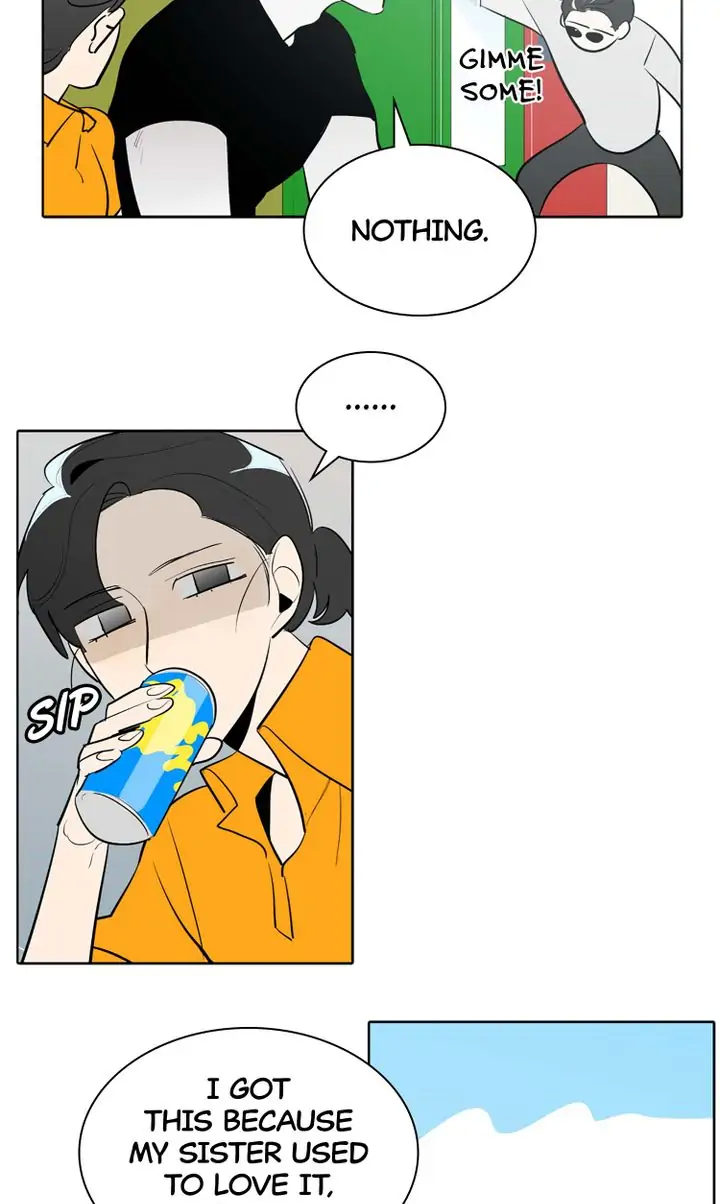I See You Chapter 29 - page 48