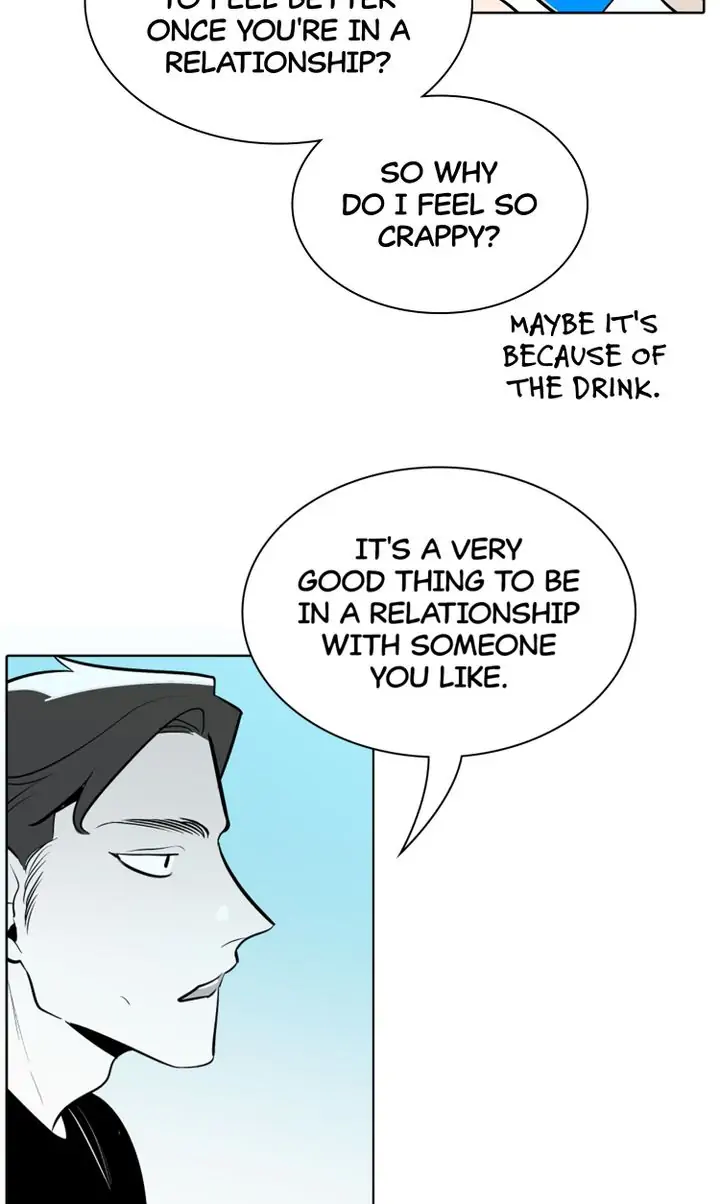 I See You Chapter 29 - page 51