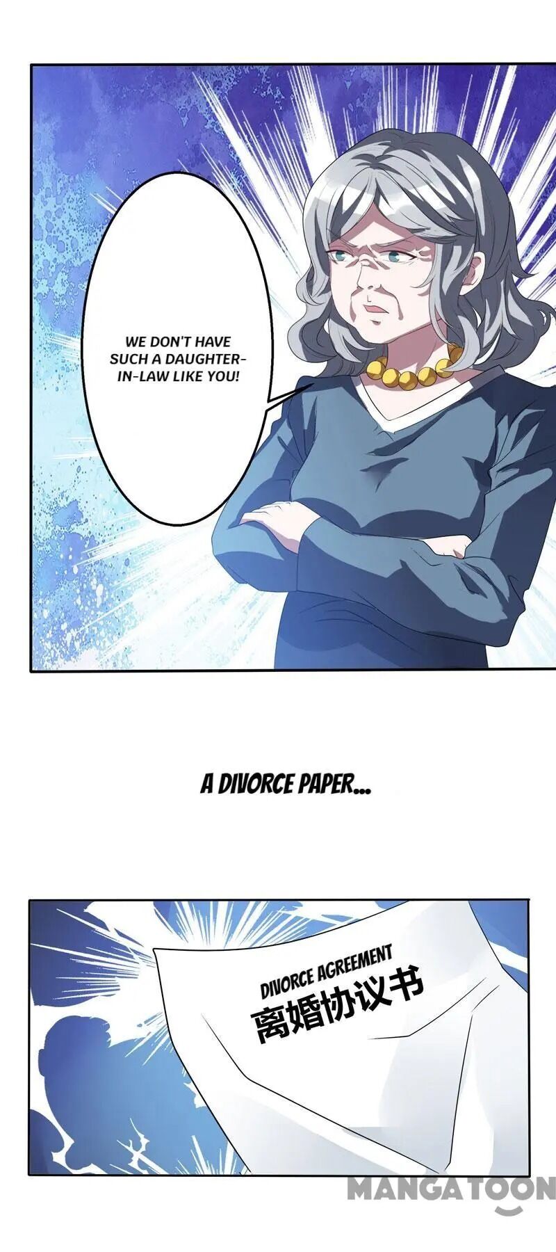 My Badass CEO Daddy Chapter 1 - page 3