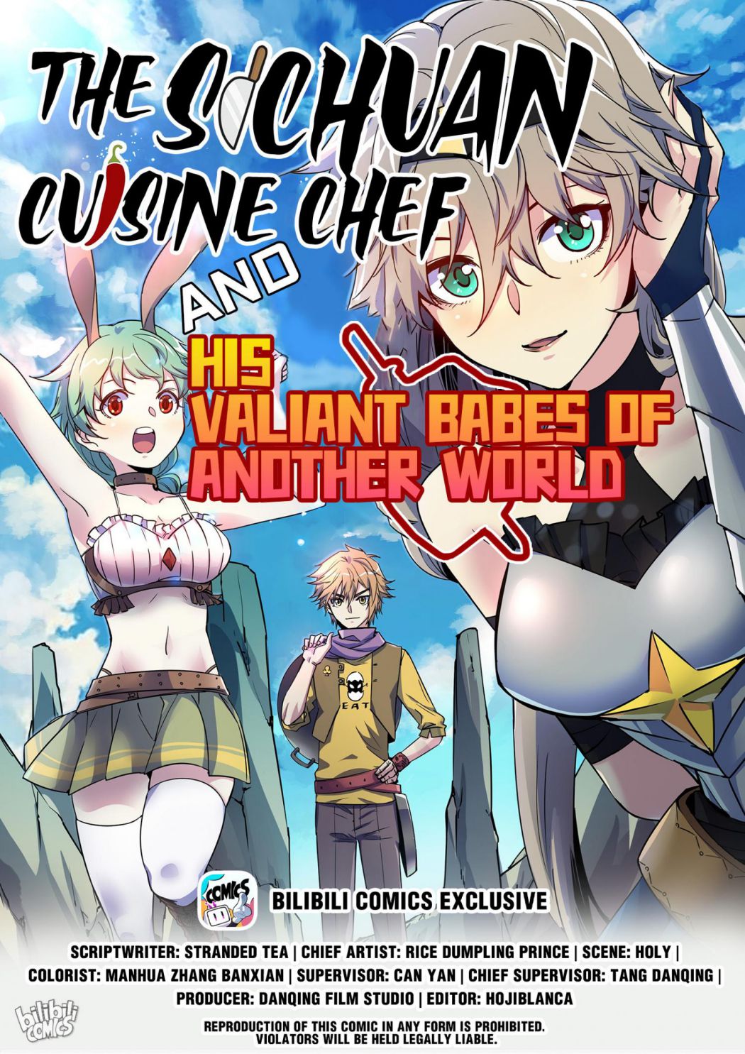 The Sichuan Cuisine Chef And His Valiant Babes Of Another World Chapter 7 - page 2