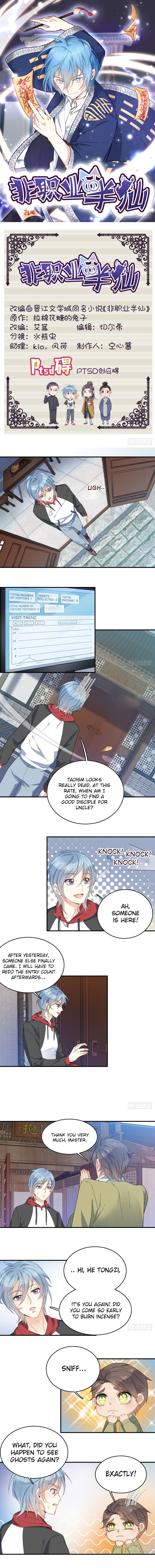 Amateur Demigod chapter 4 - page 2