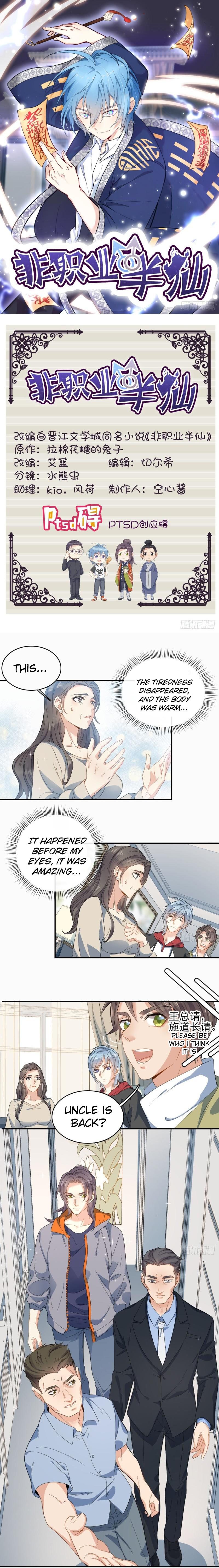 Amateur Demigod chapter 8 - page 1