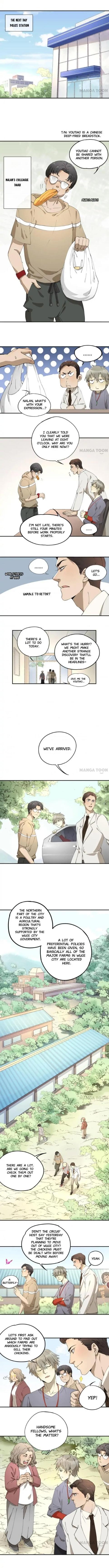 Abnormal Hunting Chapter 35 - page 4