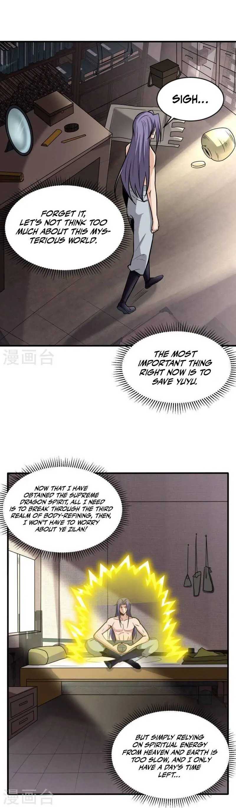 Ultimate Sovereign Chapter 1 - page 16