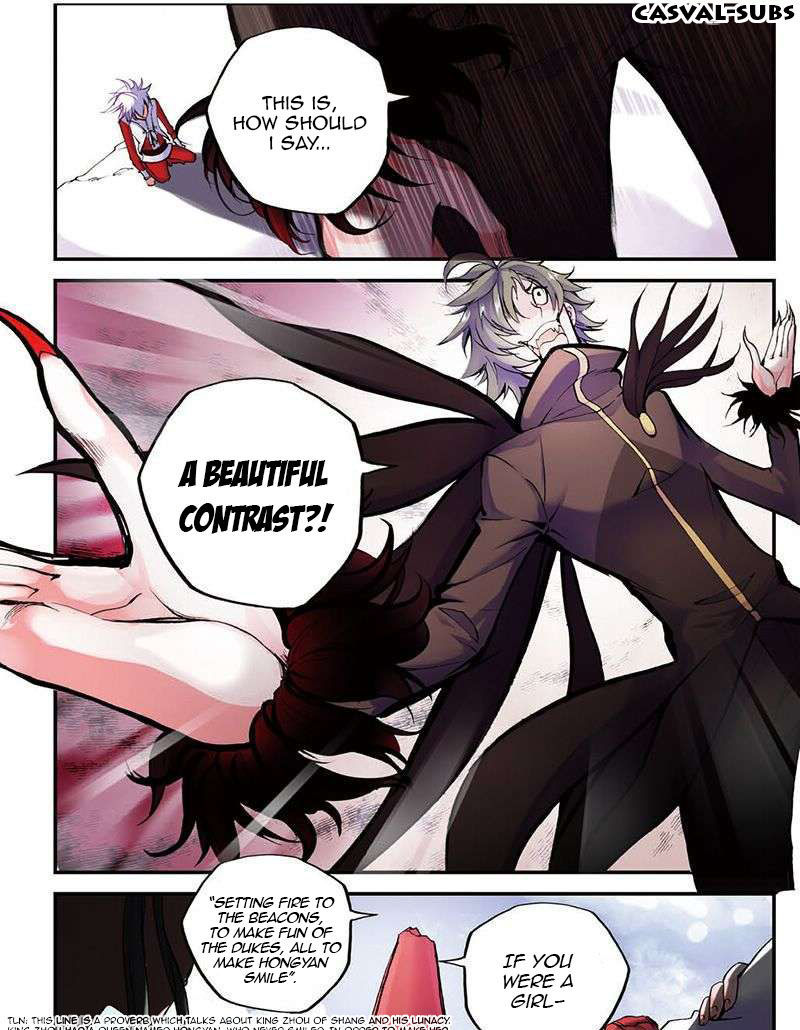 Sheng Wang chapter 7 - page 5