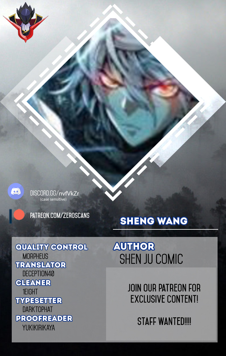 Sheng Wang chapter 14 - page 1