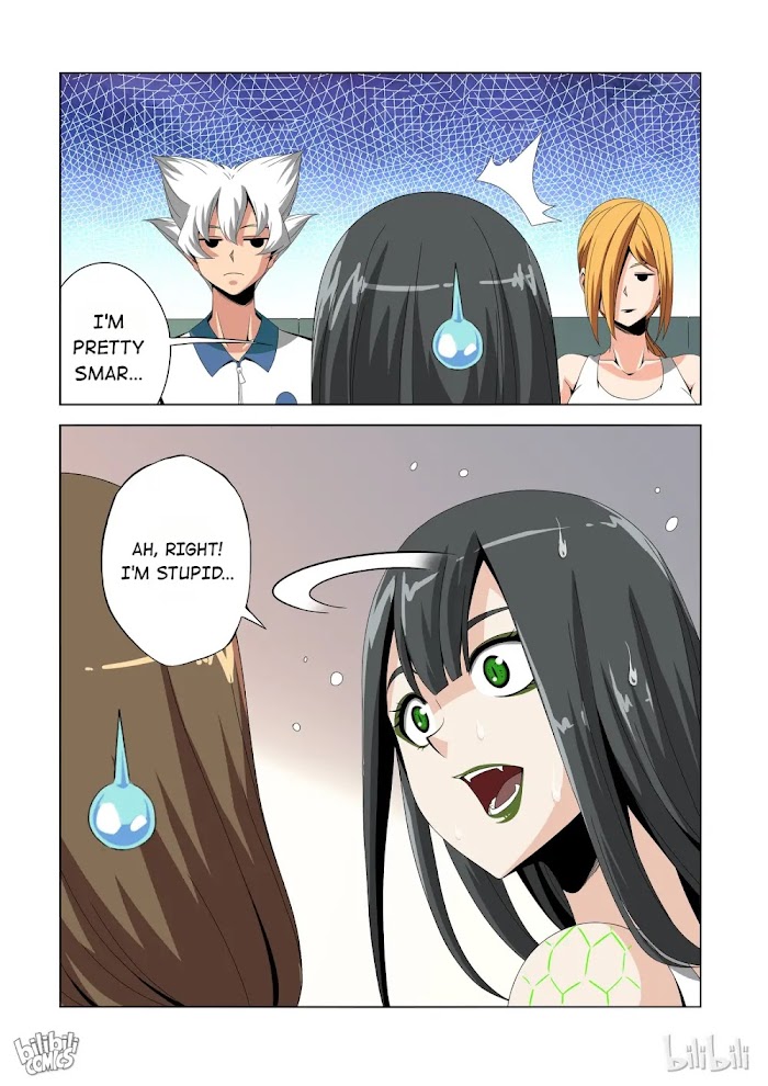 Warring States Martial Academy chapter 182 - page 14