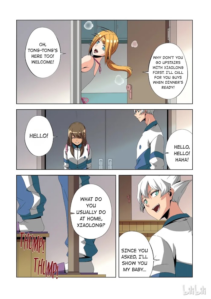 Warring States Martial Academy chapter 182 - page 7