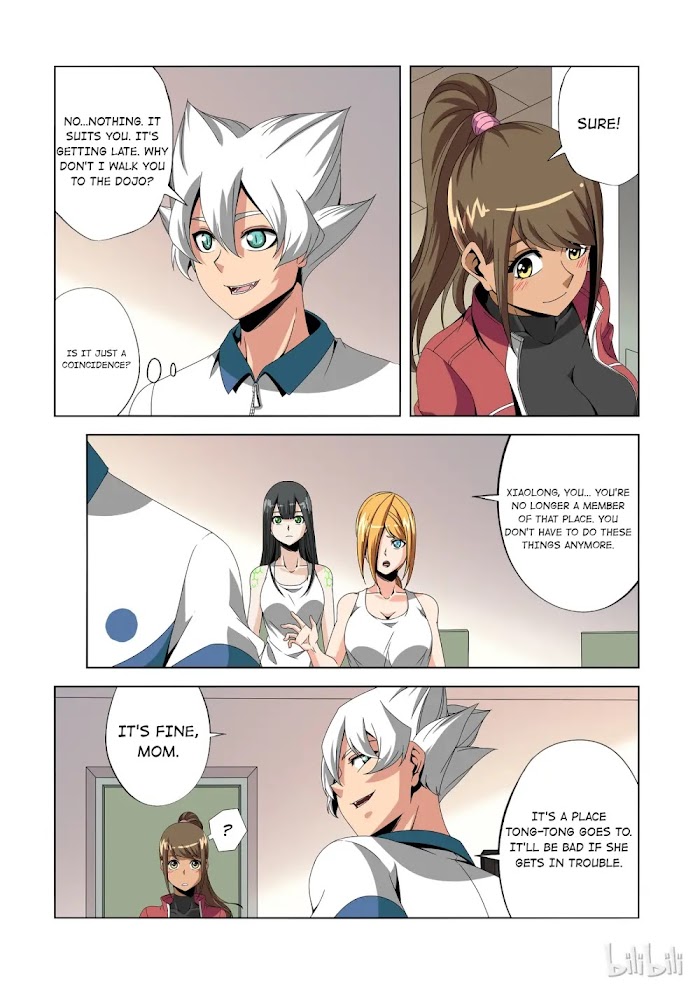 Warring States Martial Academy chapter 183 - page 7
