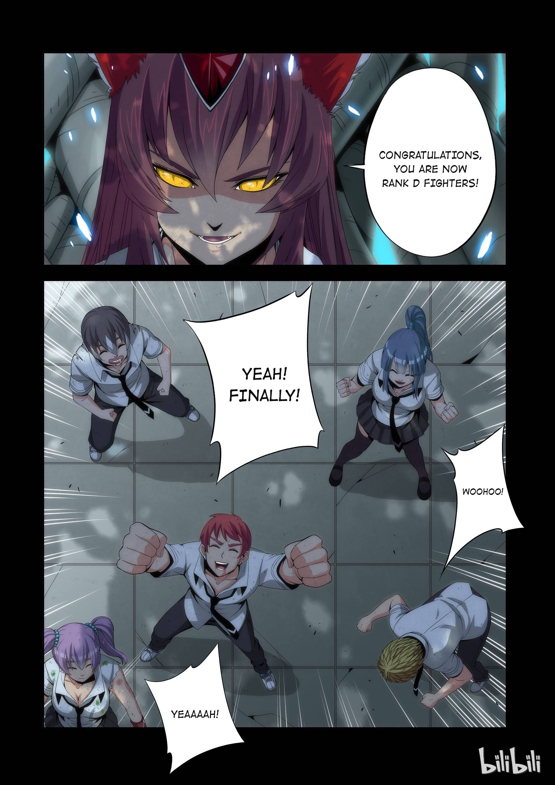 Warring States Martial Academy chapter 75 - page 1