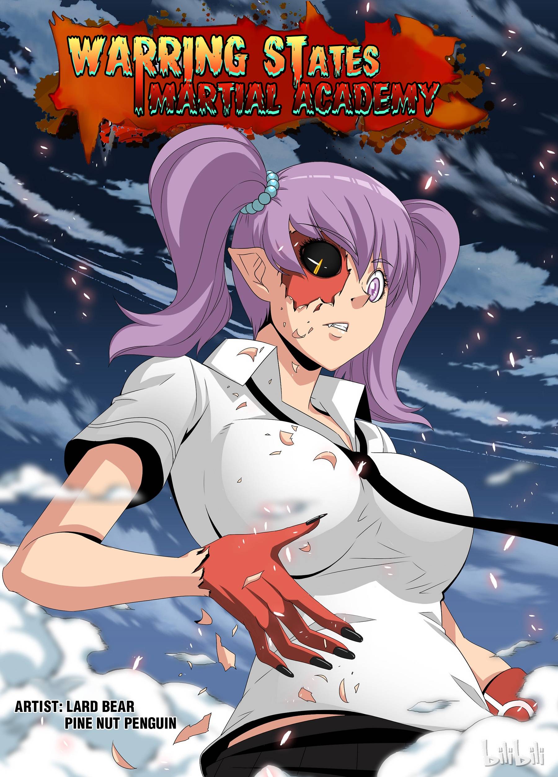 Warring States Martial Academy chapter 33 - page 1