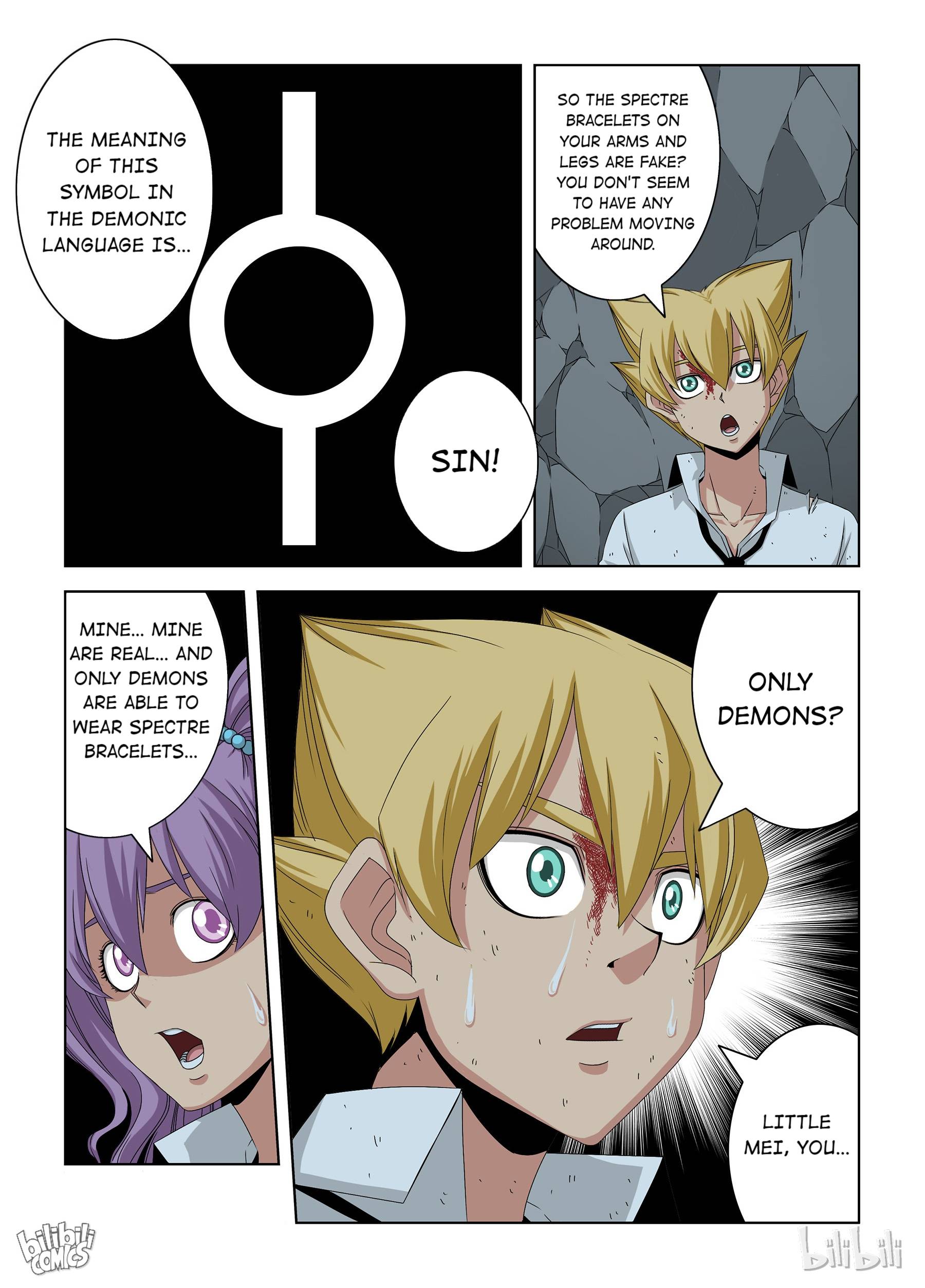 Warring States Martial Academy chapter 33 - page 10