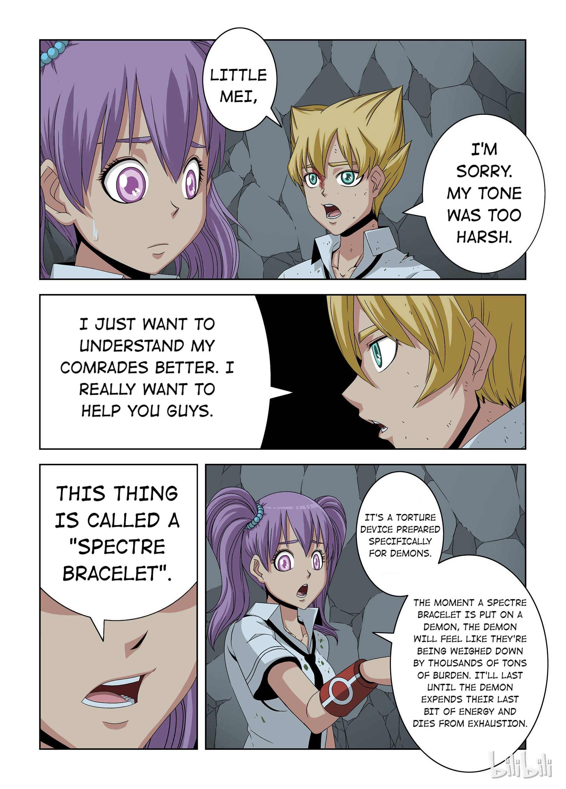Warring States Martial Academy chapter 33 - page 8