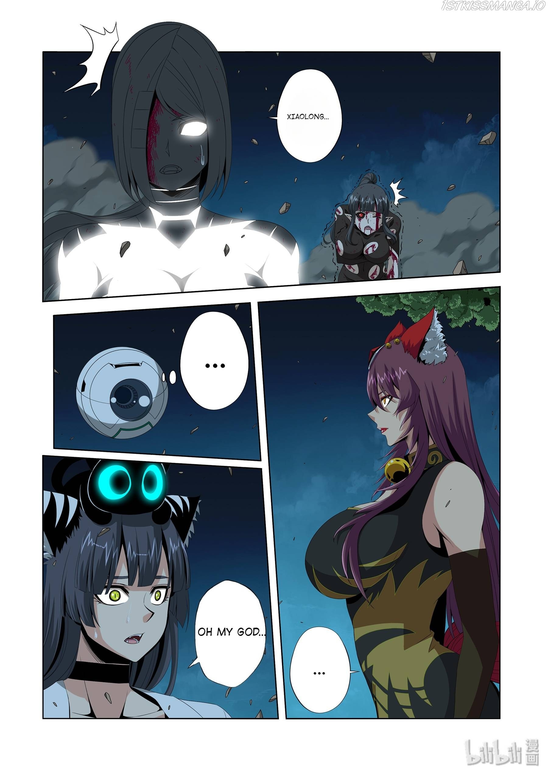 Warring States Martial Academy chapter 215 - page 10