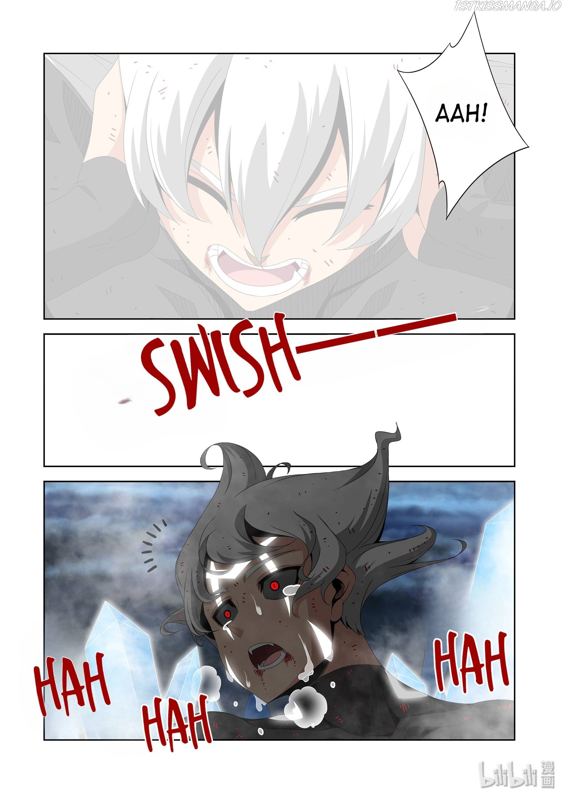 Warring States Martial Academy chapter 215 - page 3