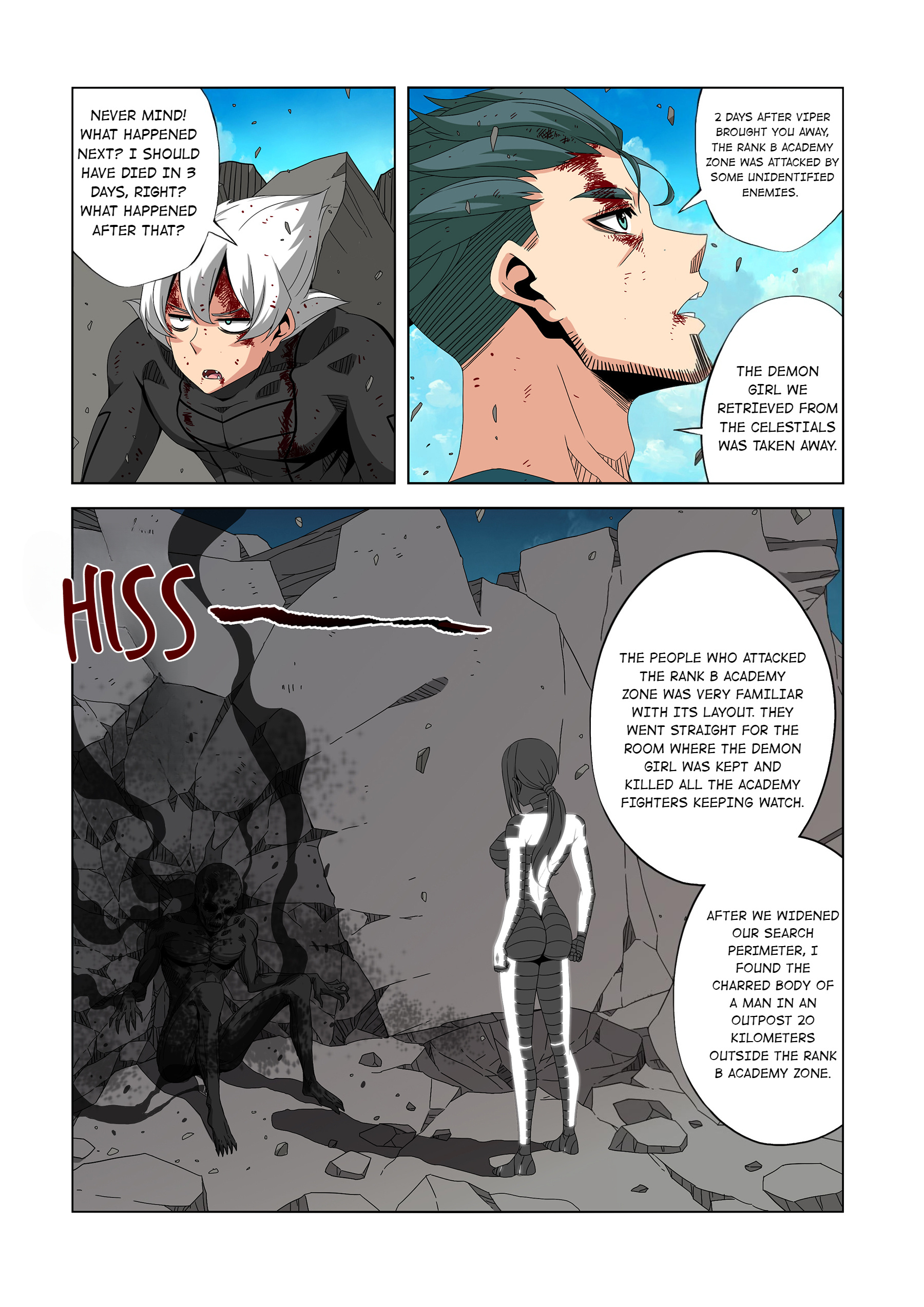 Warring States Martial Academy chapter 226 - page 1