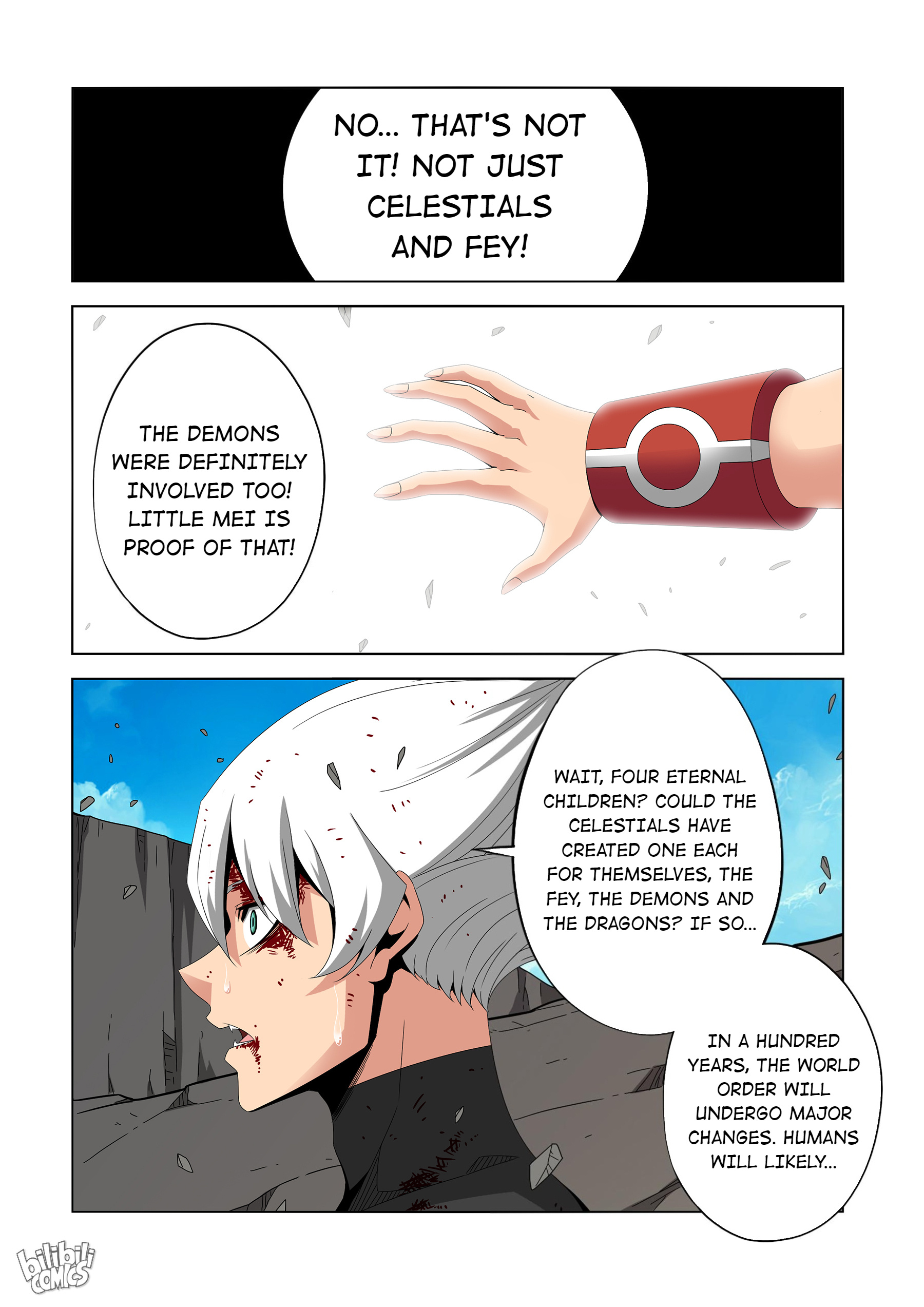 Warring States Martial Academy chapter 226 - page 14