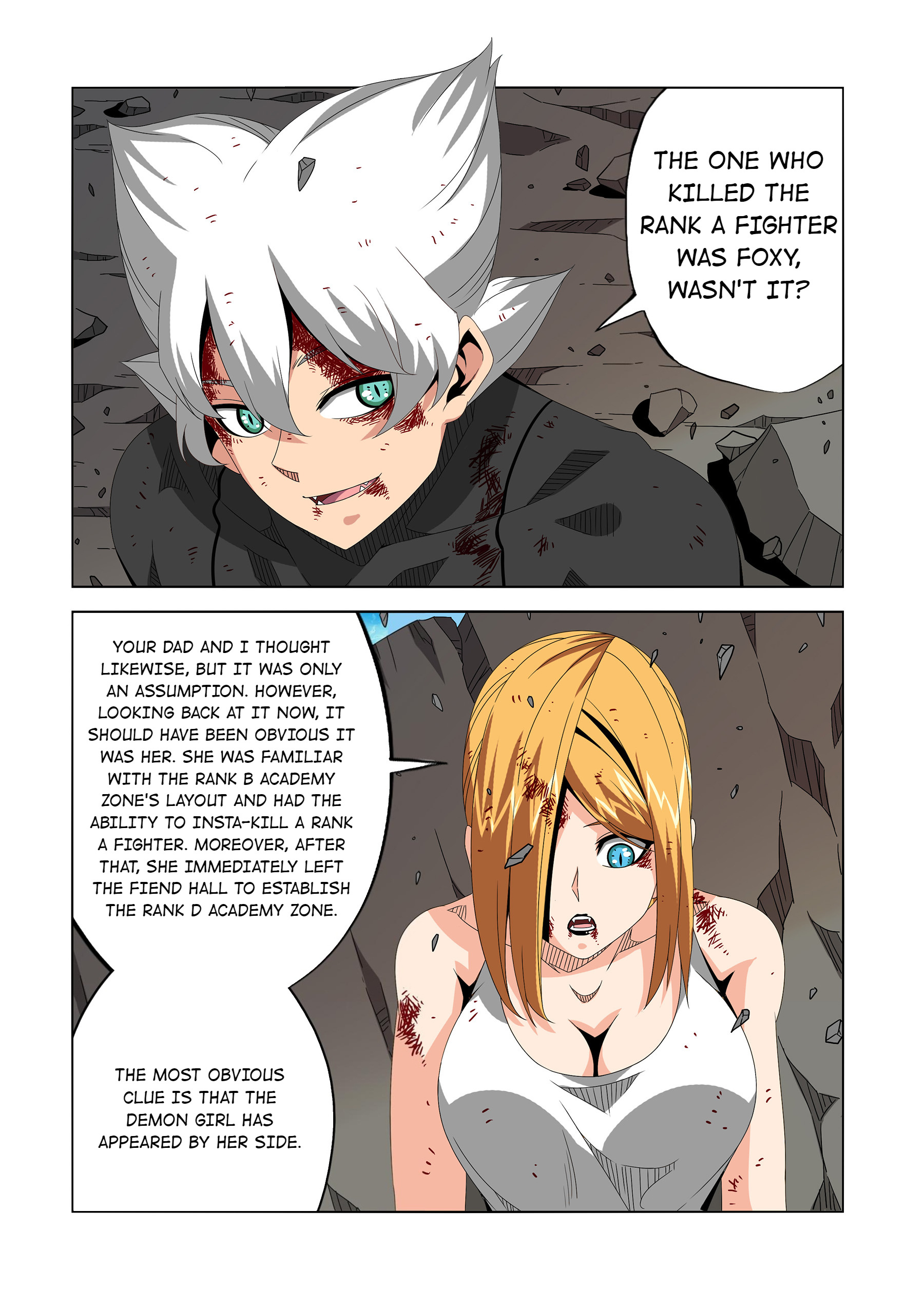 Warring States Martial Academy chapter 226 - page 3