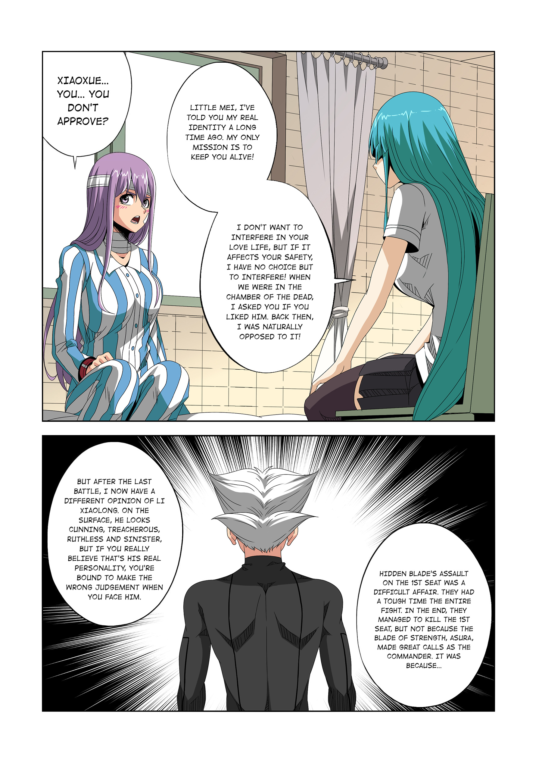 Warring States Martial Academy chapter 229 - page 11