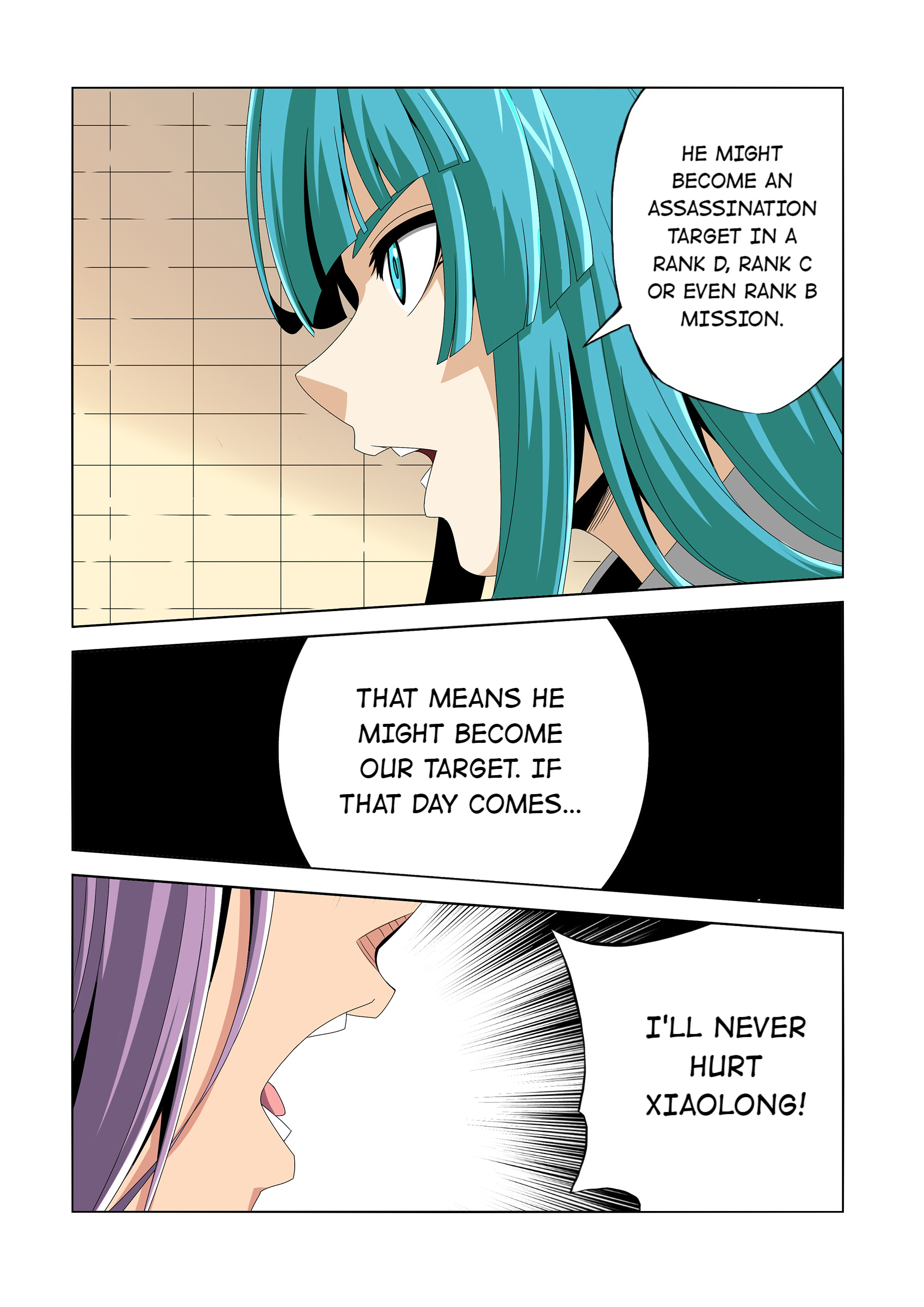 Warring States Martial Academy chapter 229 - page 9