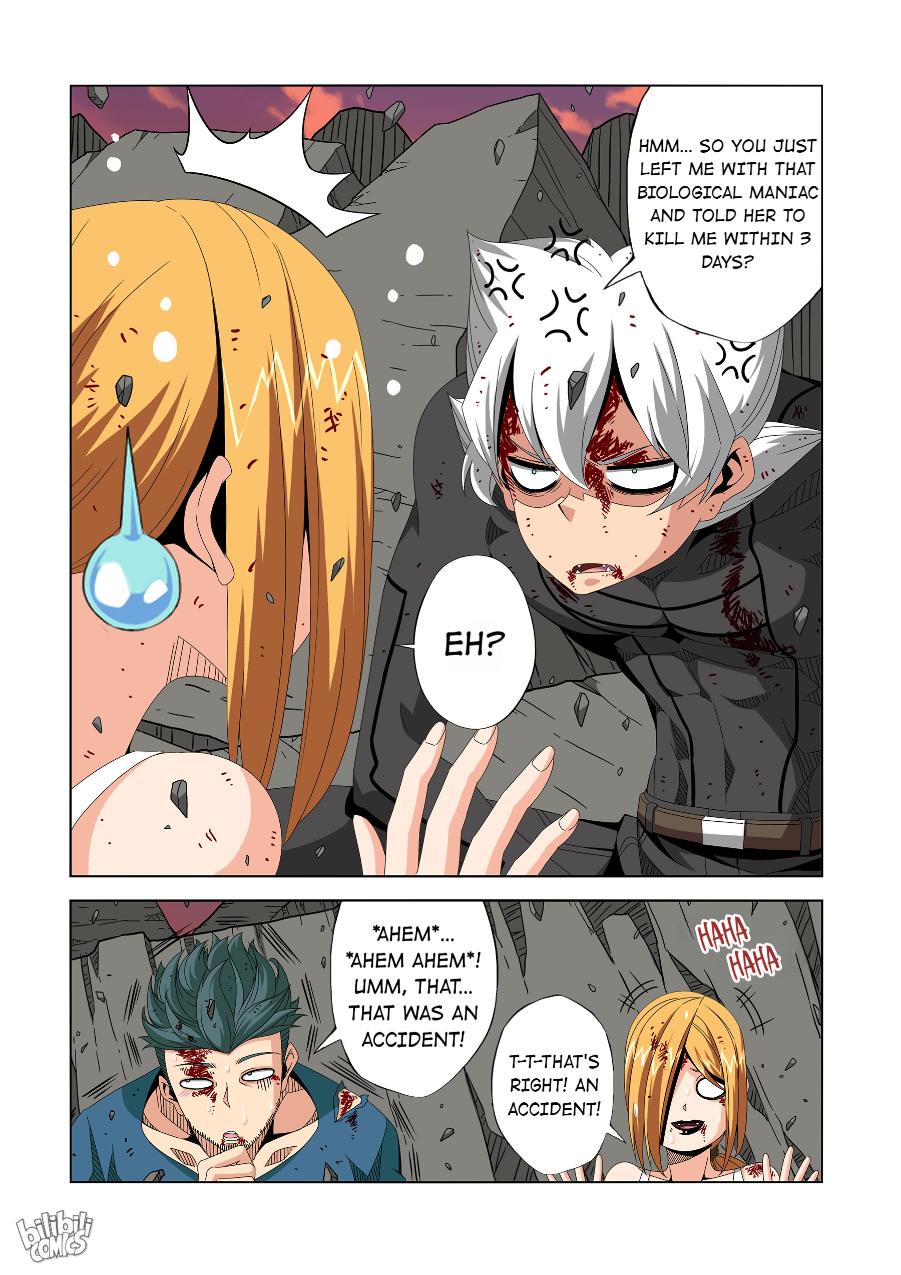 Warring States Martial Academy chapter 225 - page 14