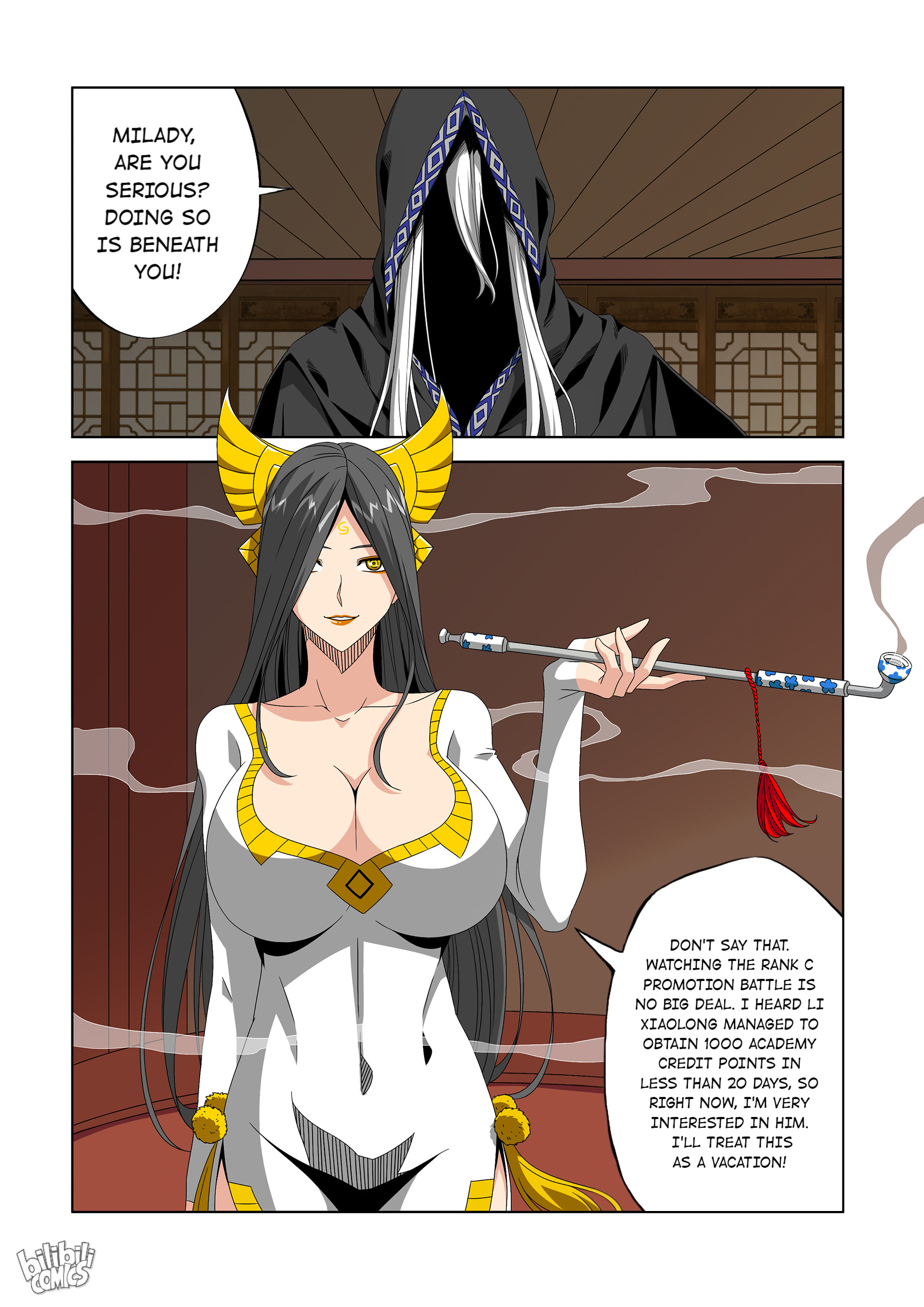 Warring States Martial Academy chapter 248 - page 14