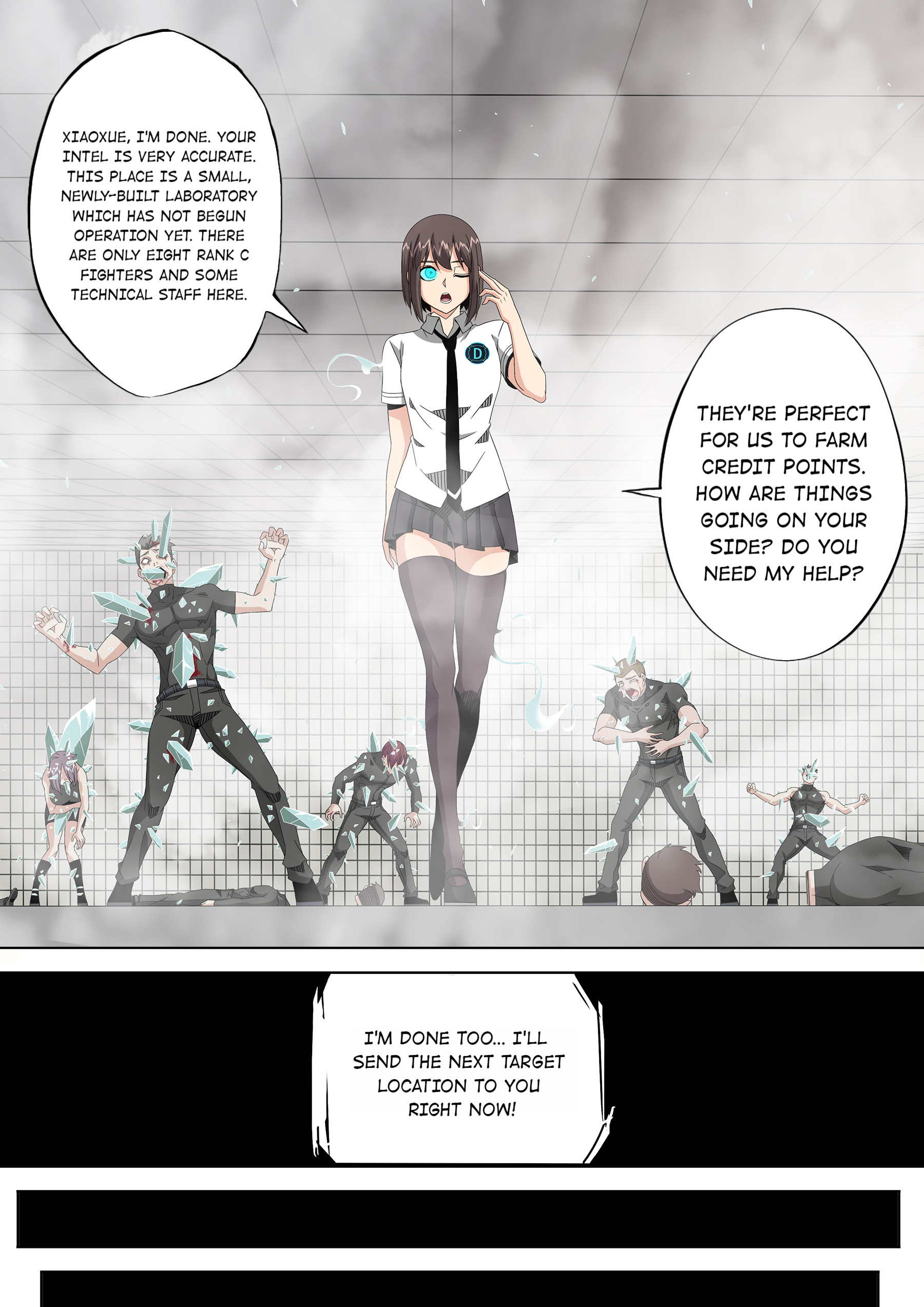 Warring States Martial Academy chapter 248 - page 7