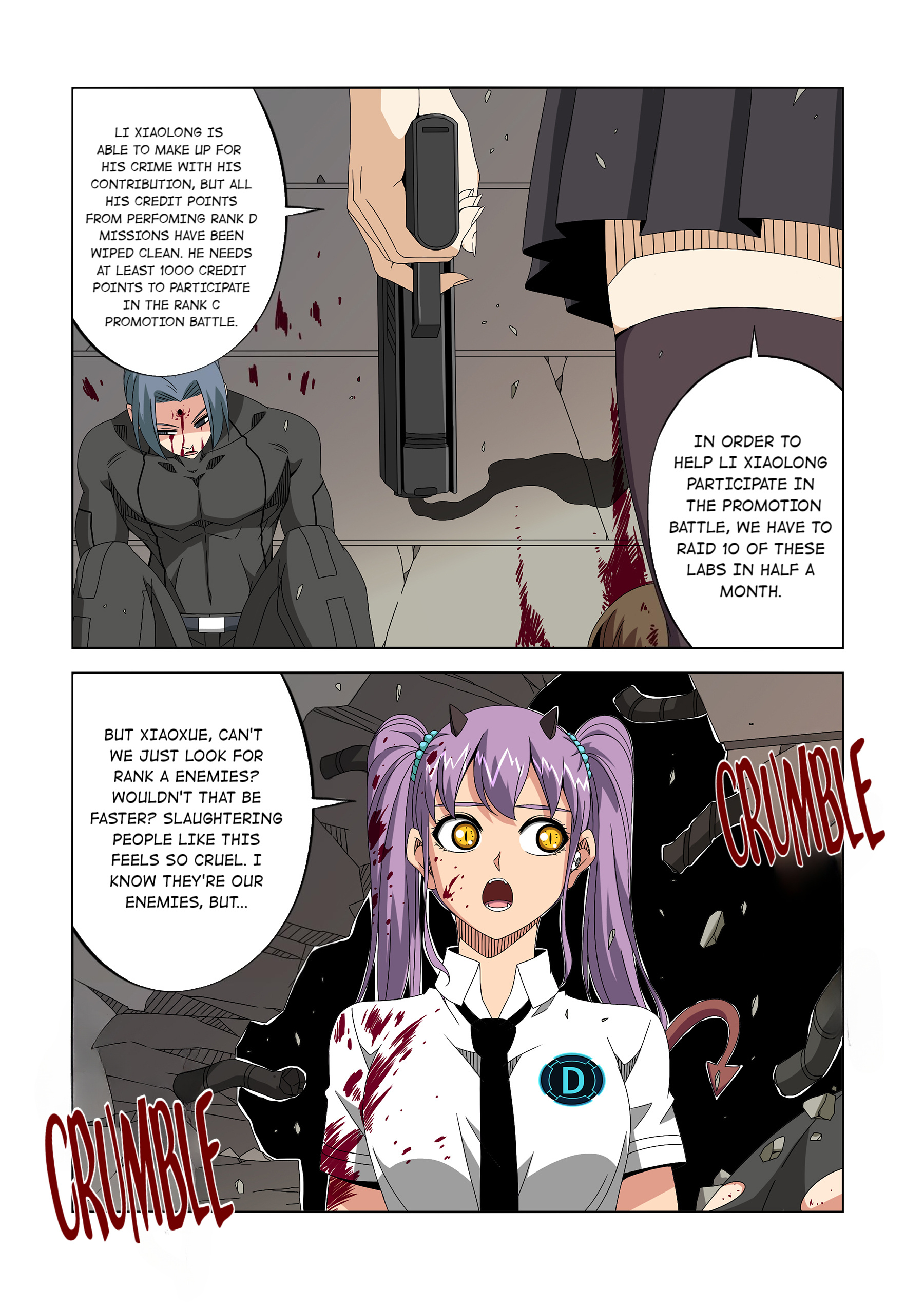 Warring States Martial Academy chapter 248 - page 8