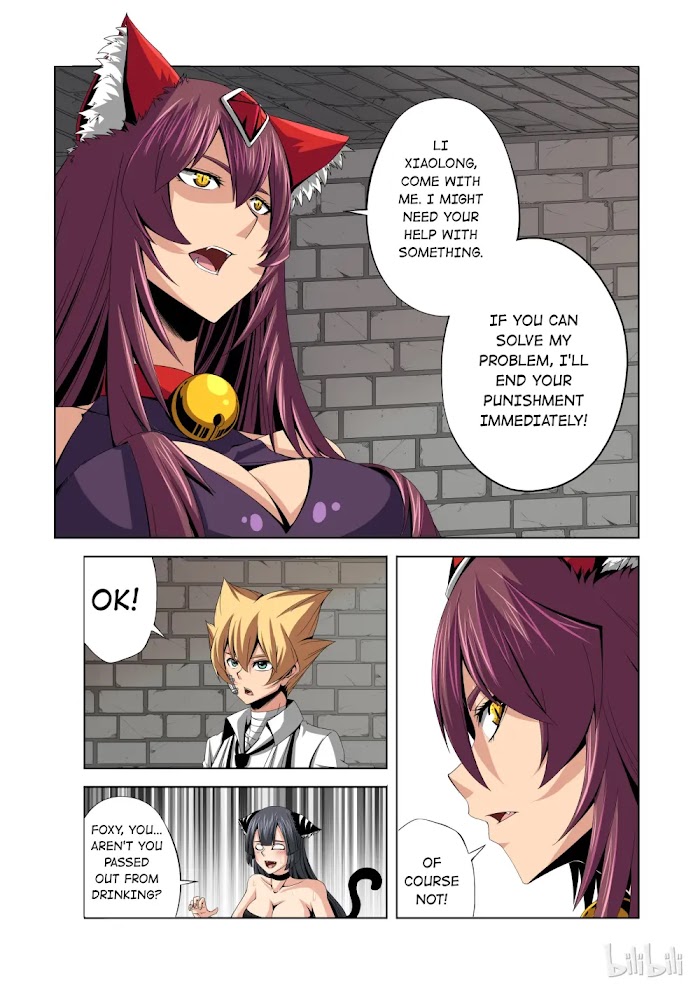 Warring States Martial Academy chapter 141 - page 12