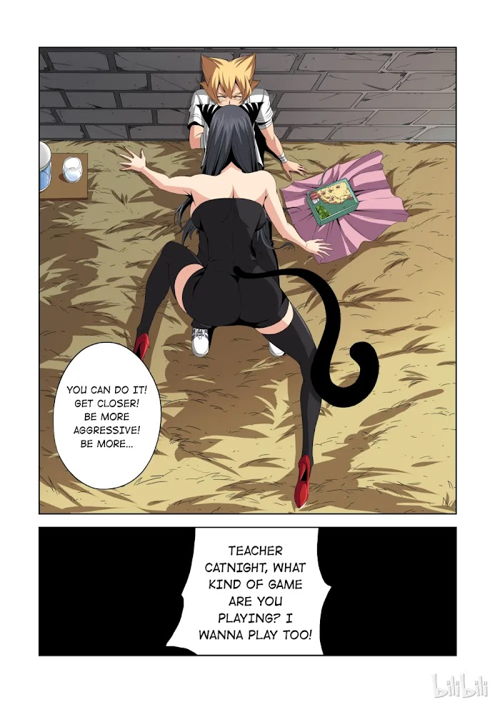 Warring States Martial Academy chapter 141 - page 5
