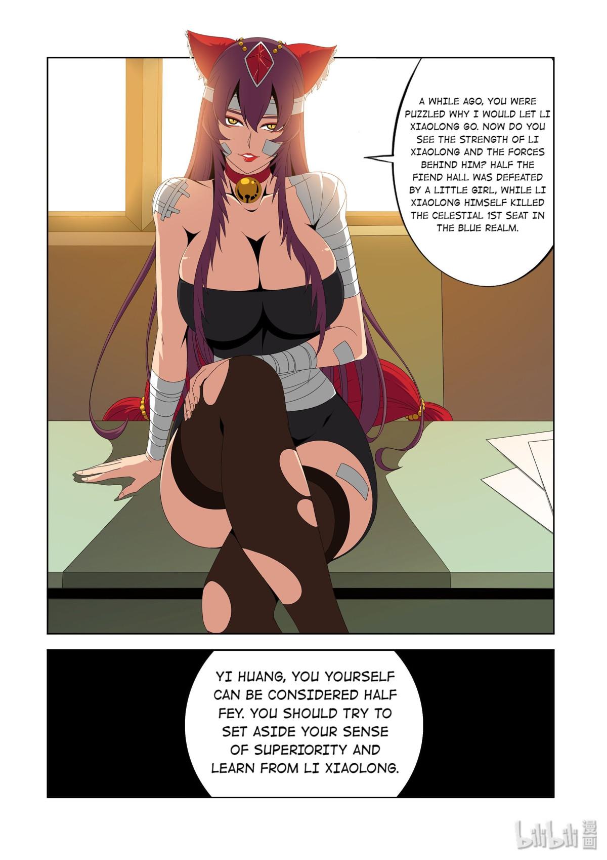 Warring States Martial Academy chapter 223 - page 13