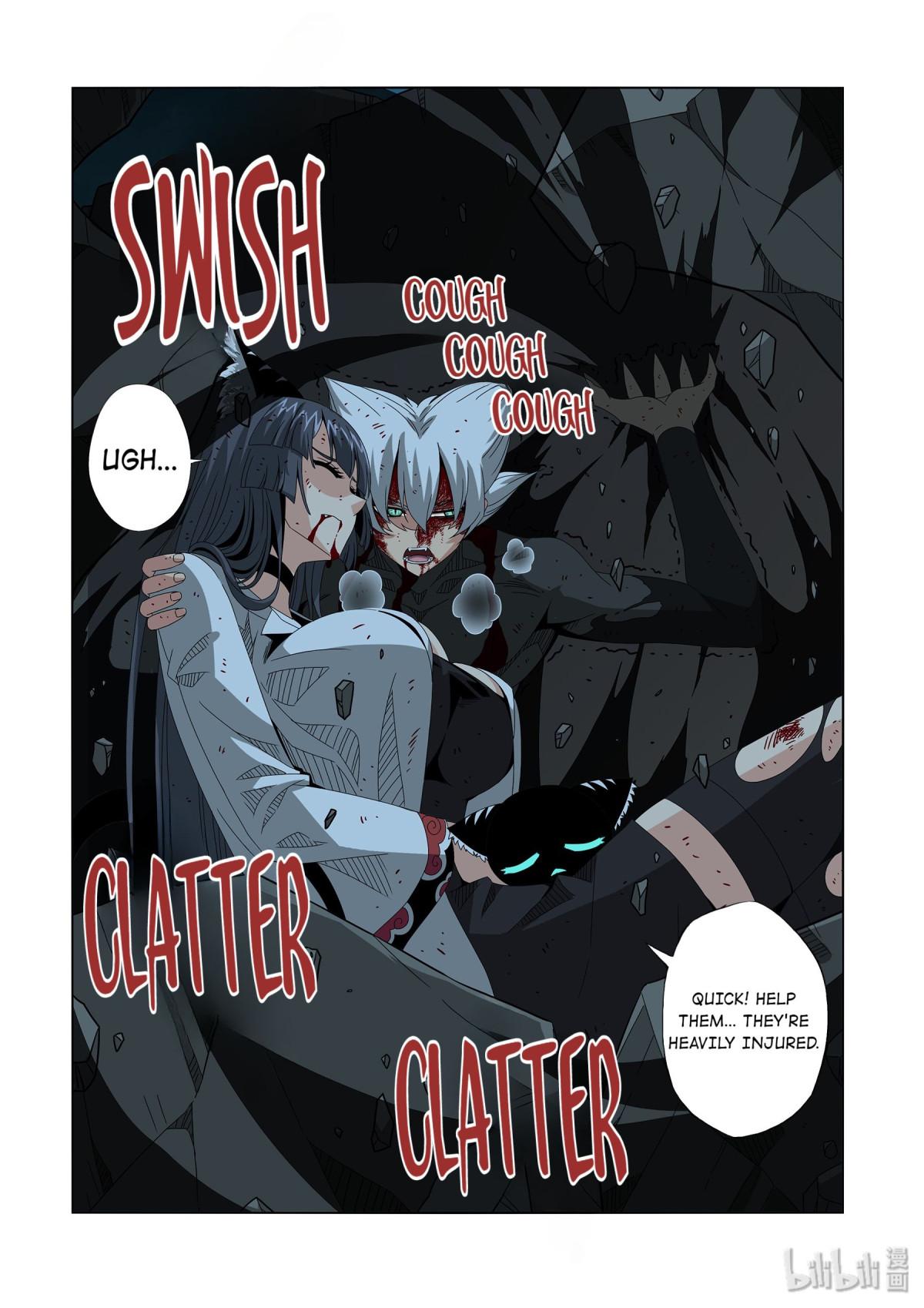 Warring States Martial Academy chapter 223 - page 6