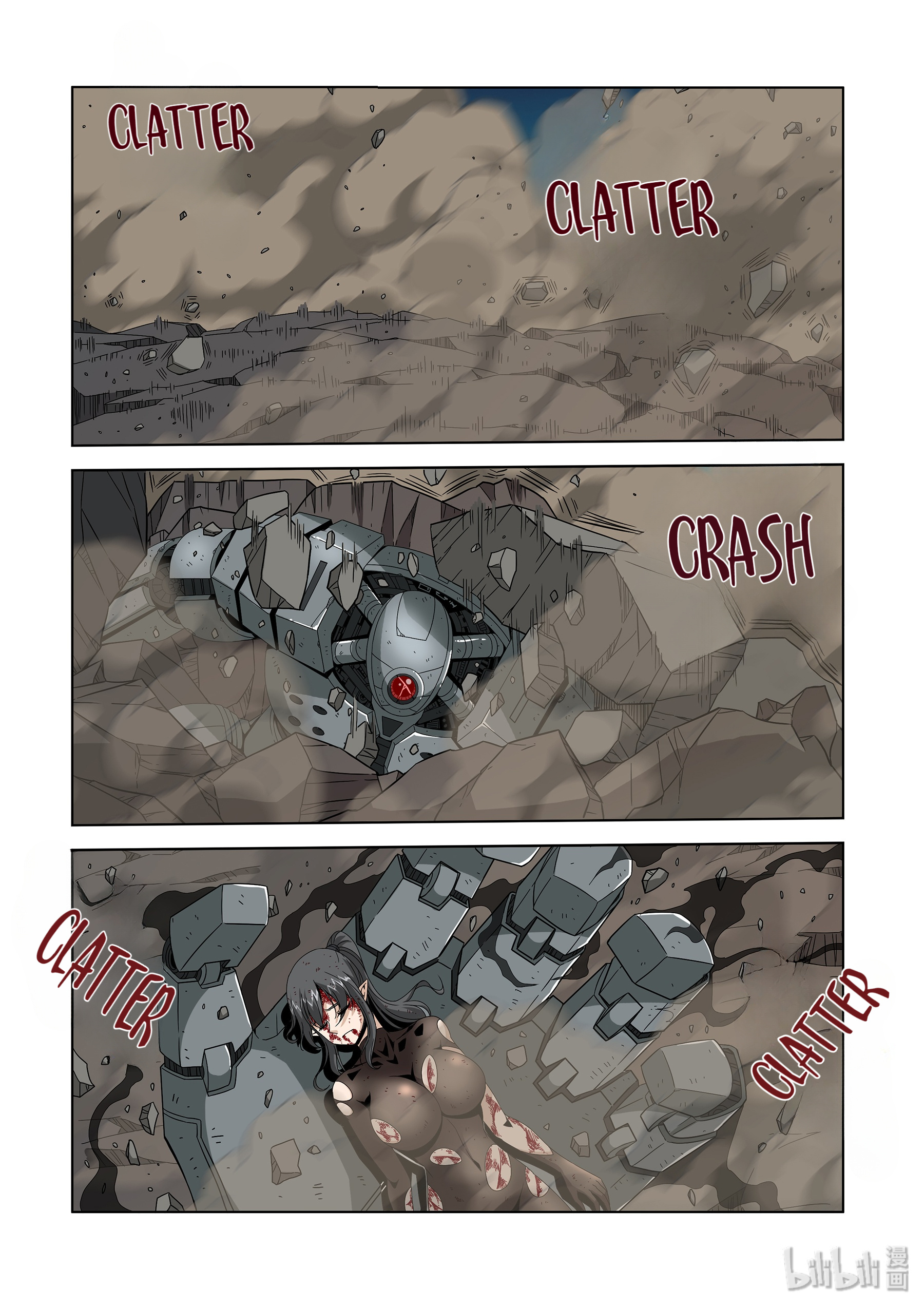 Warring States Martial Academy chapter 222 - page 3