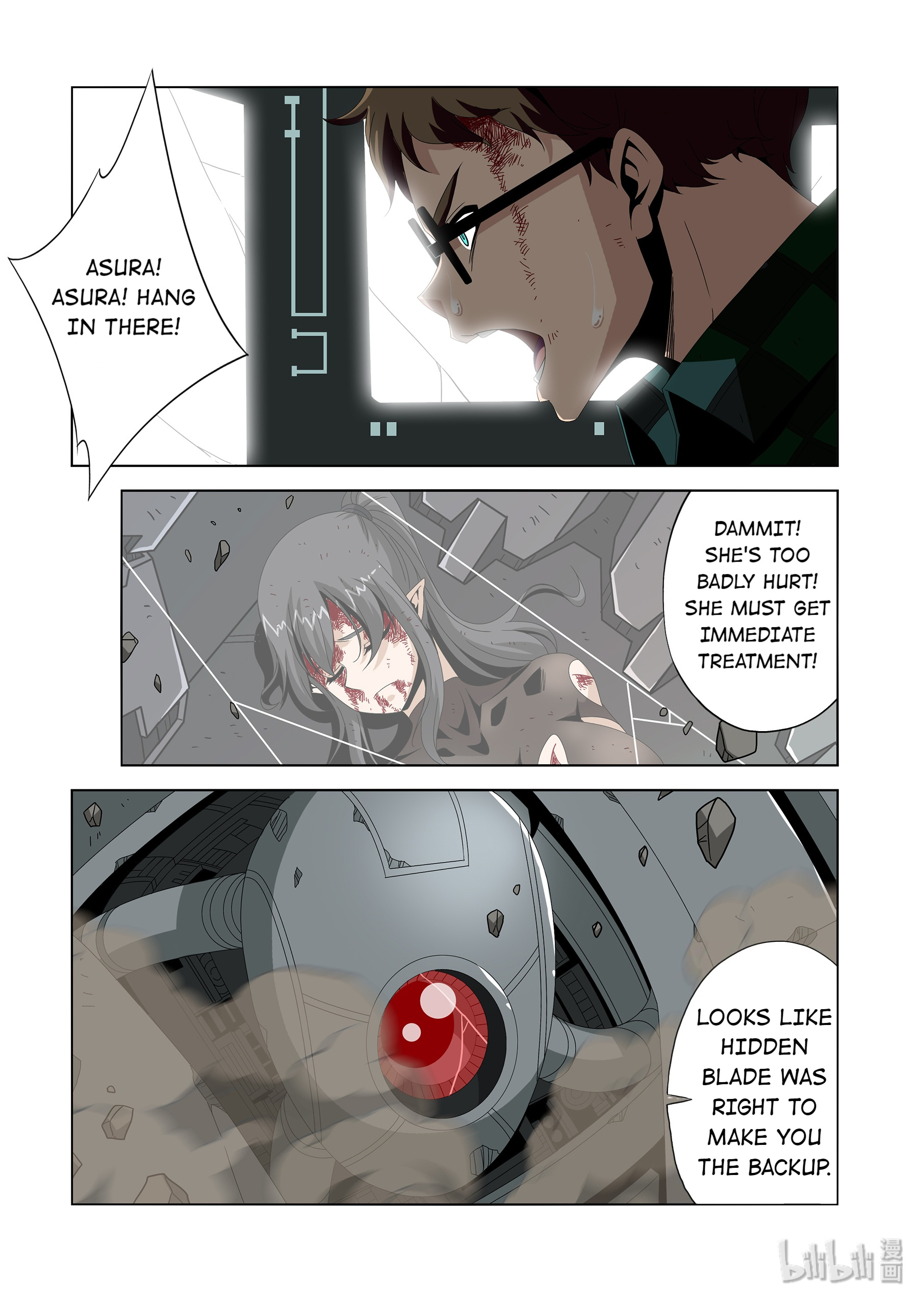 Warring States Martial Academy chapter 222 - page 4