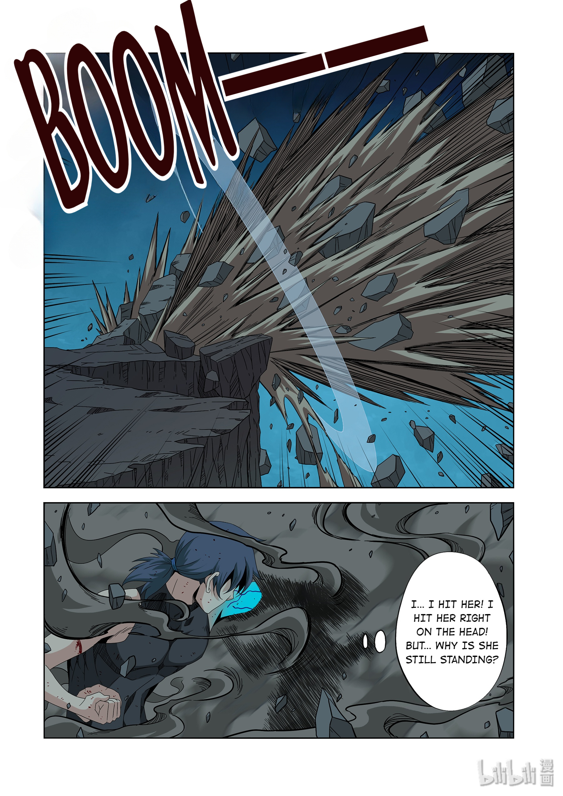 Warring States Martial Academy chapter 221 - page 1