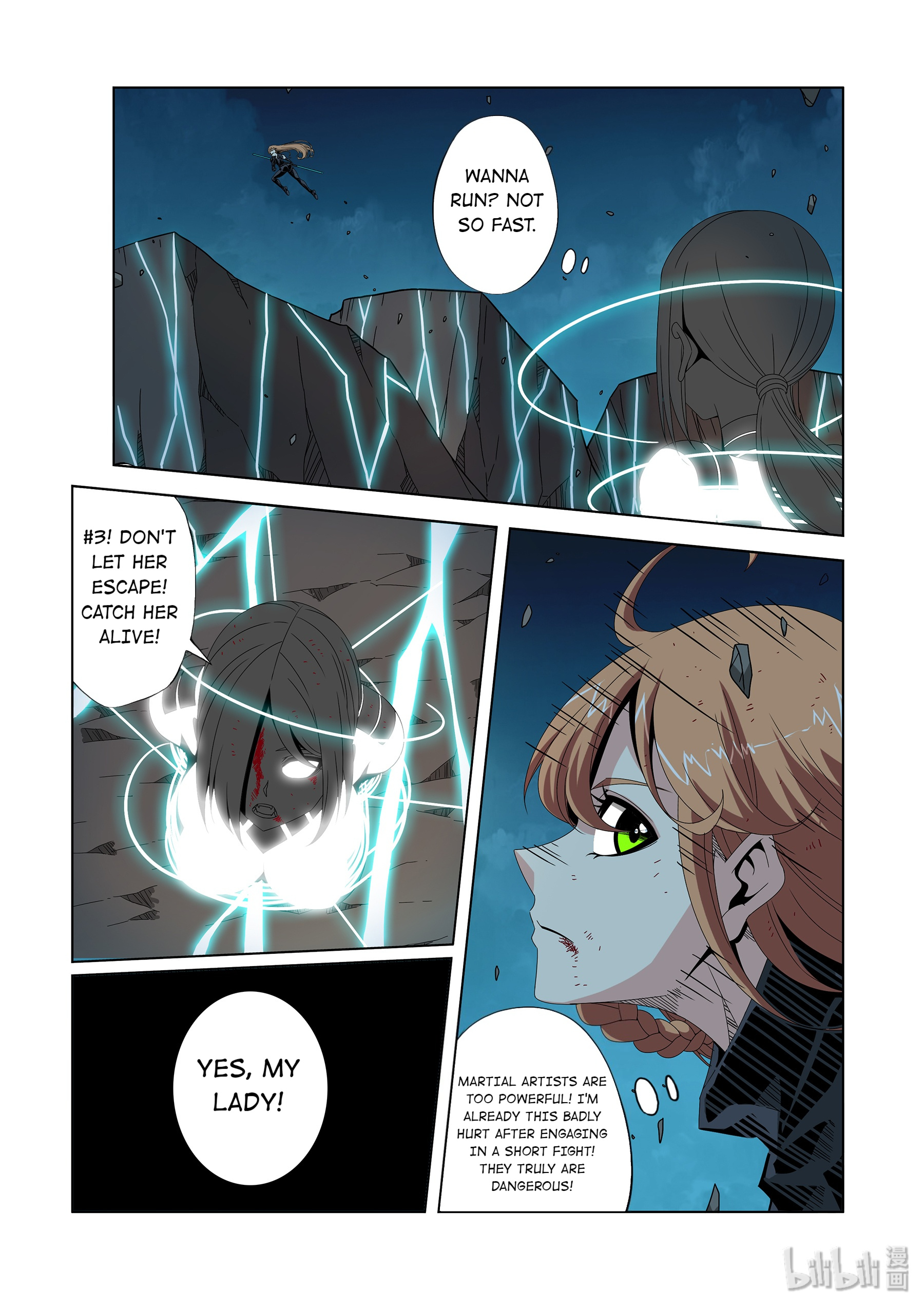 Warring States Martial Academy chapter 221 - page 10