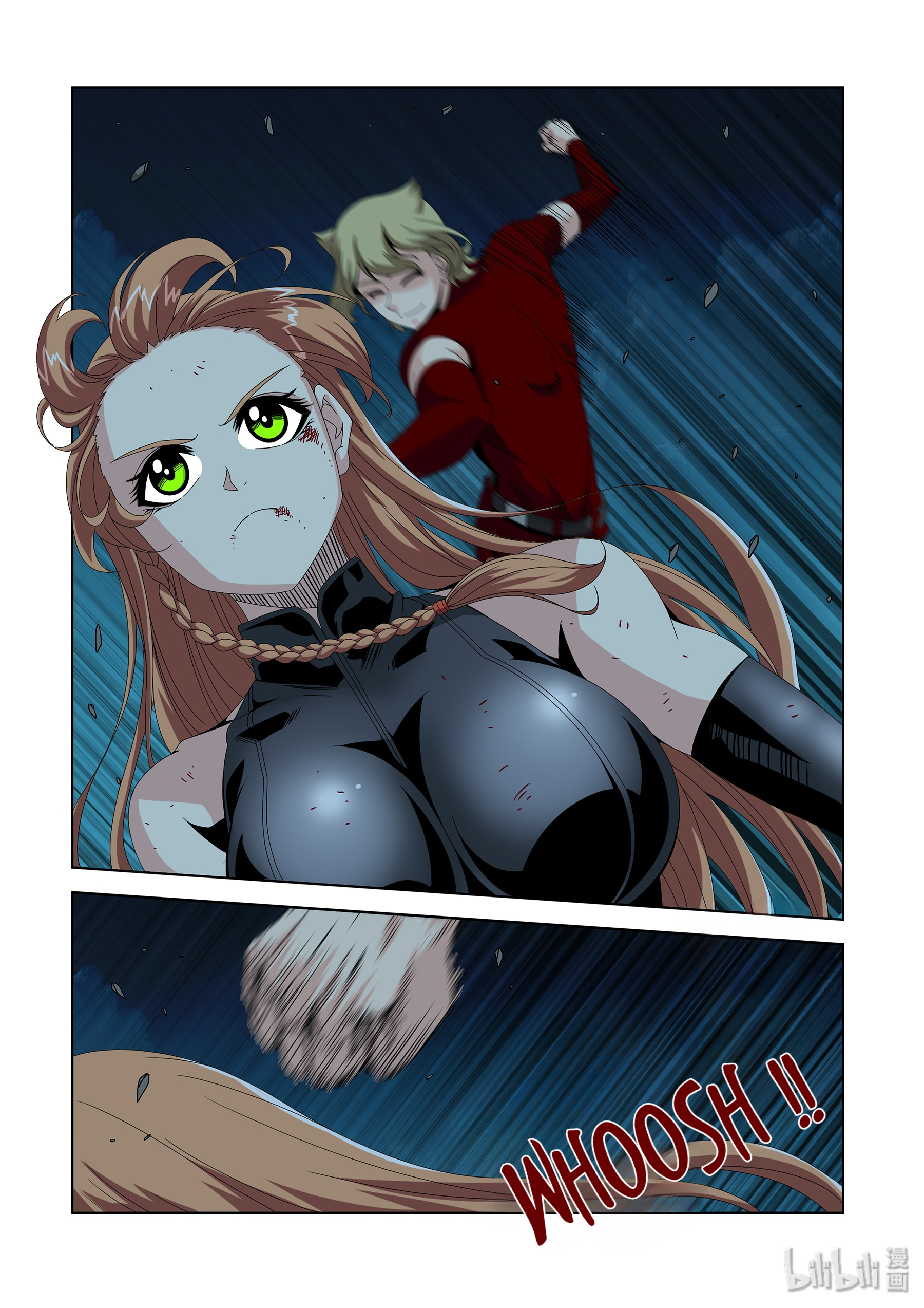 Warring States Martial Academy chapter 221 - page 11